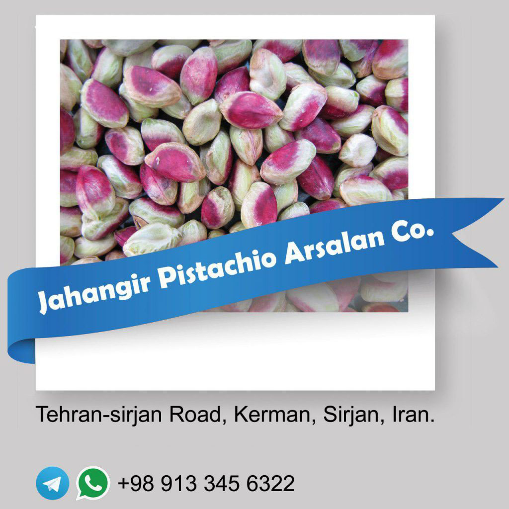 Jahangir Pistachio Arsalan Co